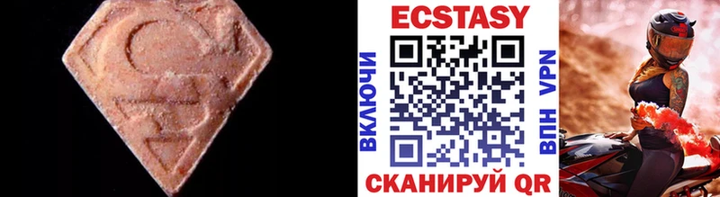 blacksprut зеркало  Малоярославец  Ecstasy Punisher 