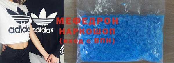 spice Арсеньев