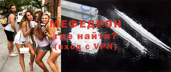 прущие грибы Лихославль