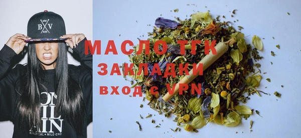 таблы Аркадак