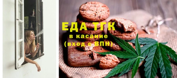 spice Арсеньев